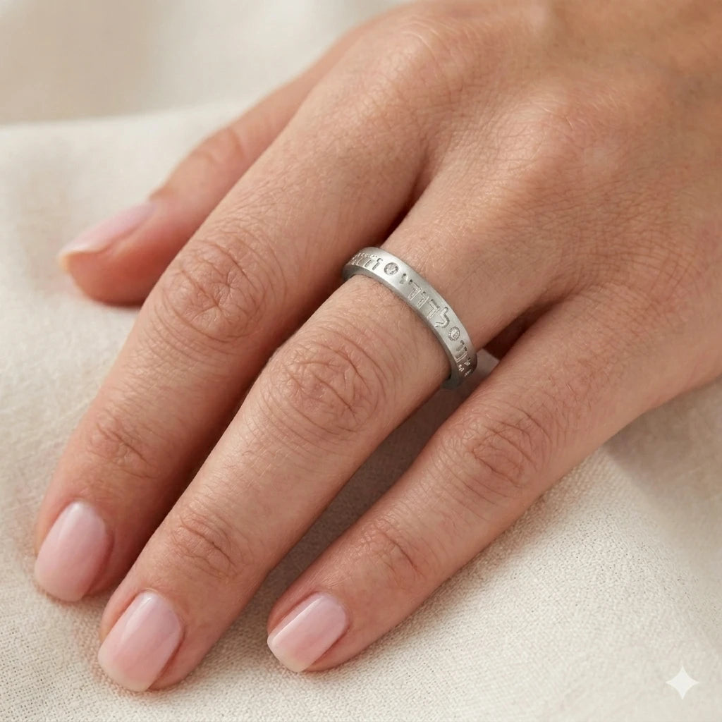 "Ani L’dodi V’dodi Li" Band with Diamonds