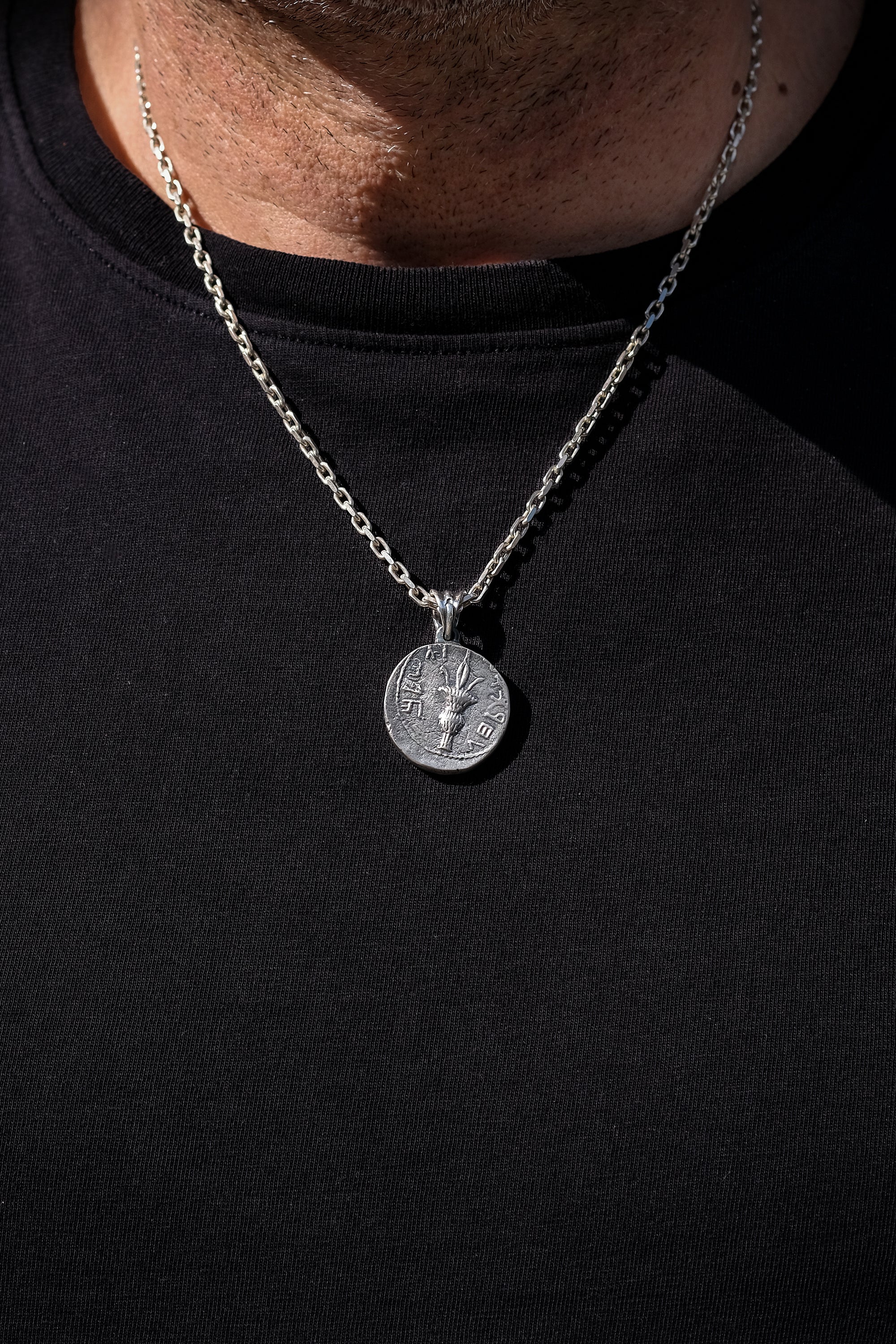 Silver Necklace For Men With A Replica Of A Ancient Jewish Coin Pendant